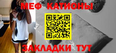 кокаин колумбия Можга