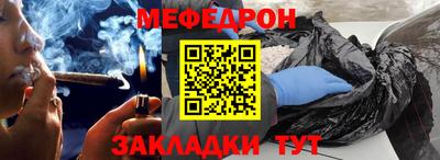 кокаин колумбия Можга