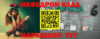 кокаин колумбия Можга