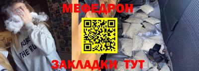 кокаин колумбия Можга