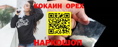 jwh Моздок