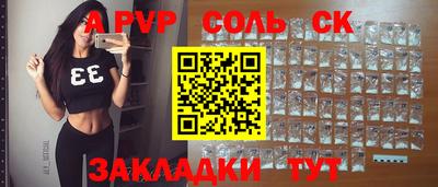 кокаин колумбия Можга
