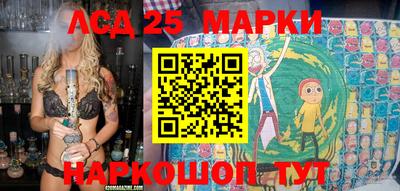 каннабис Можайск