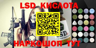 jwh Моздок