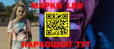 кокаин колумбия Можга