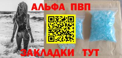 кокаин колумбия Можга