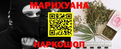 кокаин колумбия Можга