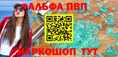 jwh Моздок