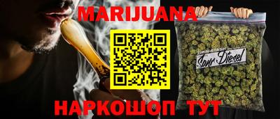 jwh Моздок
