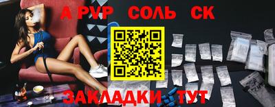 jwh Моздок