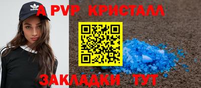 кокаин колумбия Можга