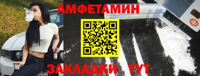 jwh Моздок