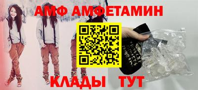 кокаин колумбия Можга