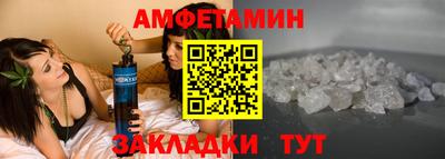 jwh Моздок