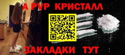 кокаин колумбия Можга