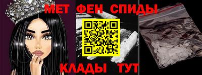 jwh Моздок