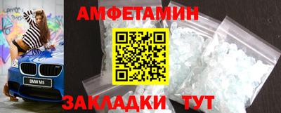 jwh Моздок