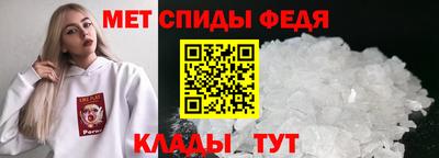 каннабис Можайск