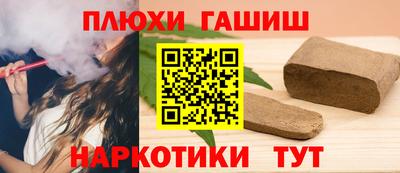 jwh Моздок