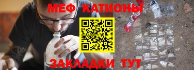 каннабис Можайск