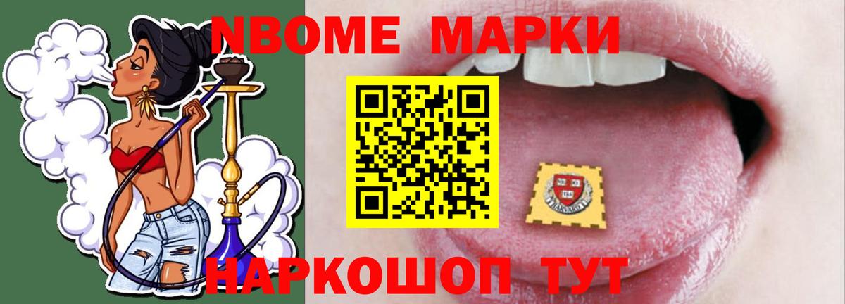 ЛСД экстази ecstasy Шатура